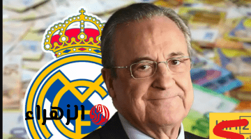 هل هو زيــدان.. مفاجأة في مدرب ريال مدريد الجديد من لديه كلمة السر