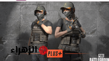 pubg battlegrounds plus تحديثات النظام ومكافحة الغش