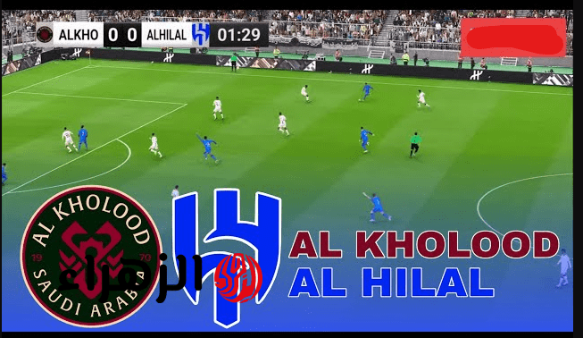 Al Hilal vs Al Kholood.. الموعـد والقنـوات الناقلة نهائي كأس الملك الهلال والخلود في معركة كـروية حاسمـة على ملعب الإنماء 6 Screenshot 2026 04 20 163606