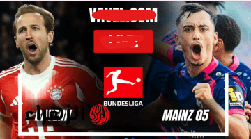 التتويــج.. mainz vs bayern ما القنـــوات الناقلة لمباراة ماينتس ضد البايرن في الدوري الالمــاني في مــاتش مهم