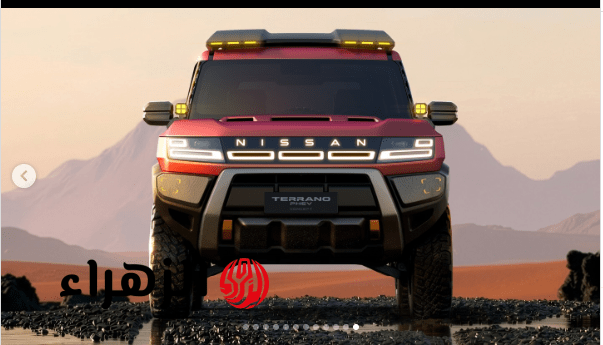 "الهيبـة عالطـريق" سعر ومواصفات سياراة نيسان تيرانو PHEV 2026 بتقنيات الدفع الرباعي.. مزيج مثالي بين الأناقة والصلابة 6 Screenshot 2026 04 25 201613