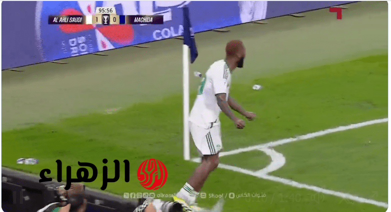"شــوط نــاري" Al Ahli vs Machida ببـلاش مبـاراة الاهلي ماتشيدا خـلال القنوات الناقلة لنهائي دوري أبطال آسيا للنخبـة 2026 بتعليـق الشـوالي 7 Screenshot 2026 04 25 213732