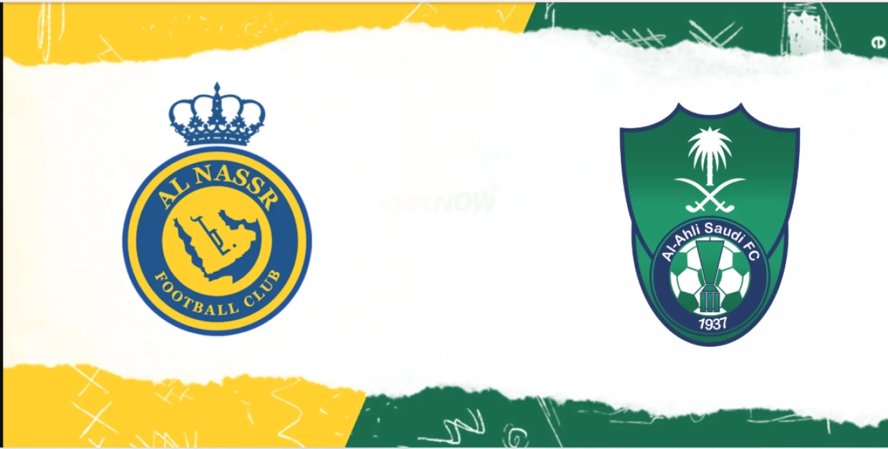 “مـاتش رونالدو” موعد مباراة النصر ضد الاهلي Al Nassr vs Al Ahli في دوري روشن السعودي 2026 والقنوات الناقلة