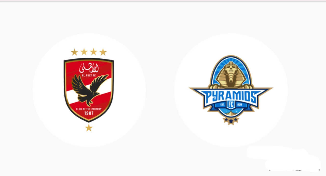 مــاتش Al Ahly vs Pyramids :: تردد اون سبورت الناقلة لمباراة الأهلي وبيراميدز بث on sportts اليوم في الدوري المصري 2026