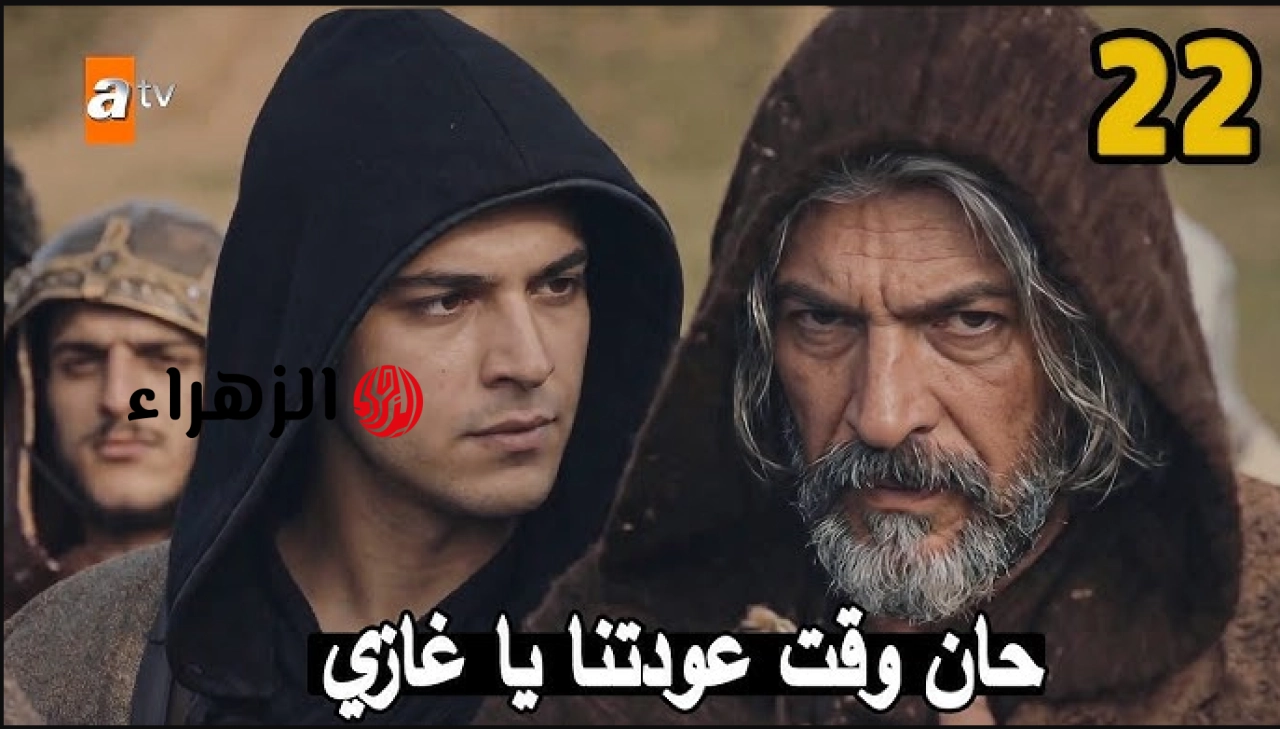 ظهـور صـوفيا.. تردد قناة الفجر الجزائرية تذيـع مسلسل المؤسس عثمان الحلقة 22 اليوم في هذا الموعد لا يفوتك أقـوى الأحداث