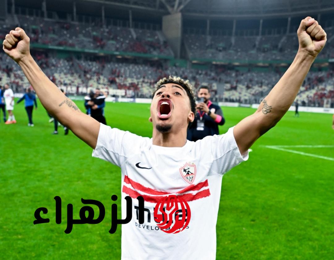 مباراة الحسم.. تعرف على موعد مباراة الزمالك وشباب بلوزداد في نصف نهائي كأس الكونفيدرالية 2026