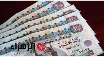 موعد صرف مرتبات أبريل 2026 رسميًا هذا اليوم
