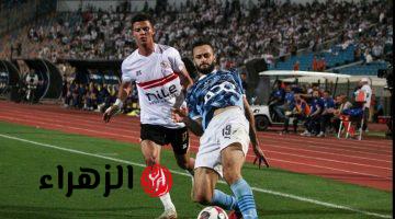 Zamalek vs Pyramids.. القنوات المفتوحة الناقلة لمباراة الزمالك ضد بيراميدز الشوط الأول بصوت بلال علام في الدوري المصري الممتاز 2026