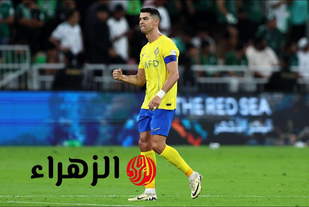 كلاسيكو نار .. موعد مباراة النصر والأهلي في دوري روشن 2026 والقنوات الناقلة (التوقيت الرسمي) 6 Screenshot ٢٠٢٦ ٠٤ ٢٦ ١٤ ٢٠ ٥٥ ٠٤ 96b26121e545231a3c569311a54cda96