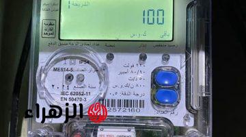 فوري ولا الشركة ولا الموبايل؟.. أفضل طريقة لشحن كارت الكهرباء في مصر 2026 (وفر فلوسك قبل ما تشحن)