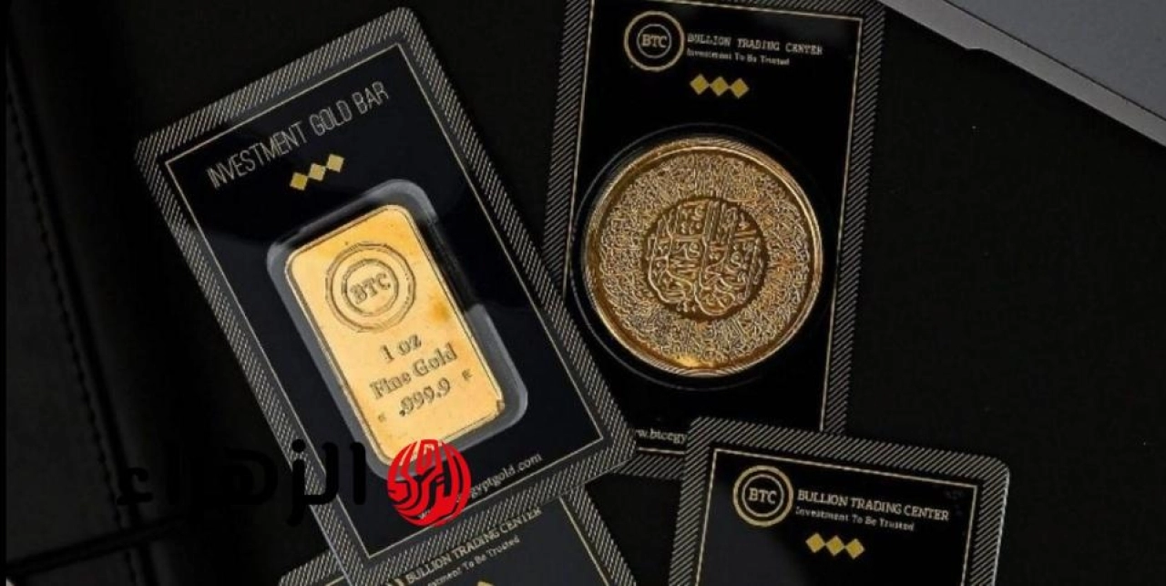 ارتفاع جديد.. سعر سبيكة الذهب BTC بالمصنعية اليوم الثلاثاء 28-4-2026 في الصاغة (تحديث لحظي)