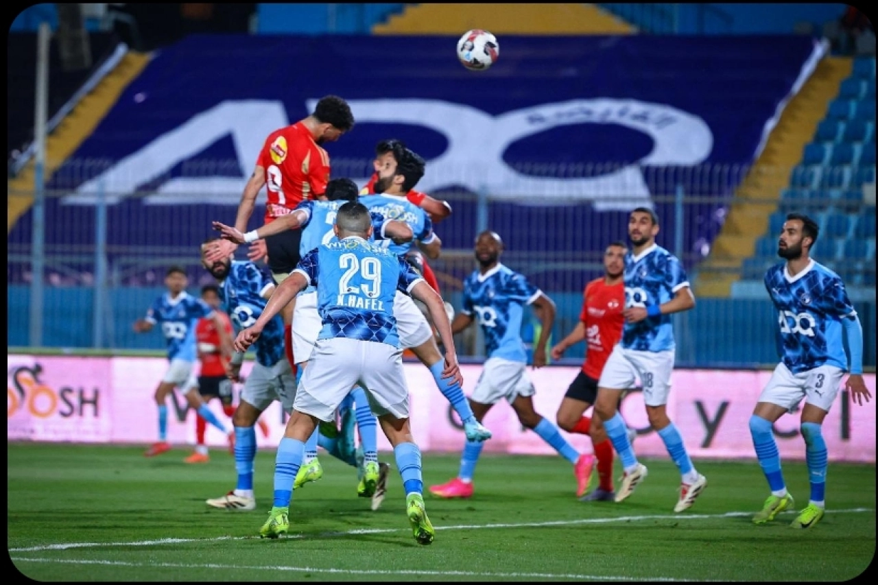 pyramids vs al ahly.. القناة الناقلة لماتش الأهلي ضد بيراميدز الشوط الأول بصوت مؤمن حسن في الدوري المصري الممتاز 2026