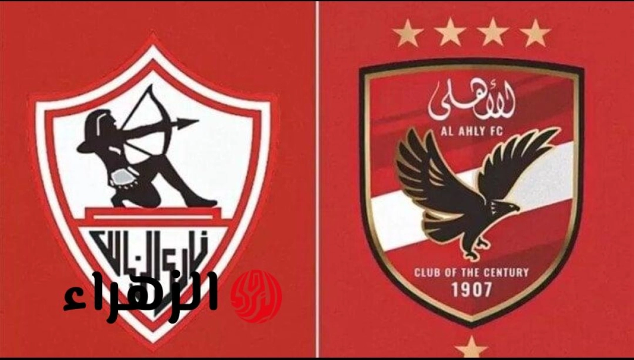 pyramids vs al ahly: ملخص مباراة الأهرام ضد الأهلي اليوم في الدوري المصري 2026