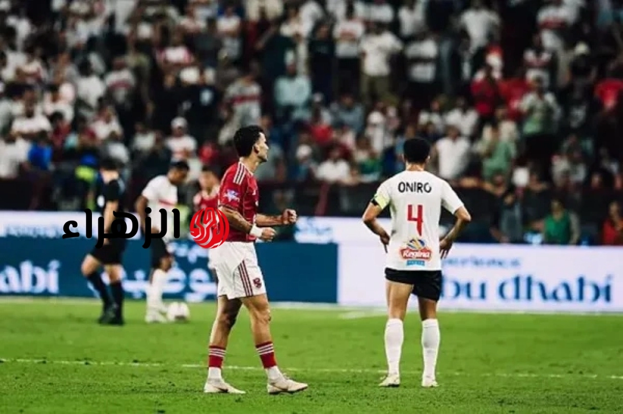 لقاء الحسم.. موعد مباراة الأهلي والزمالك في الدوري الممتاز