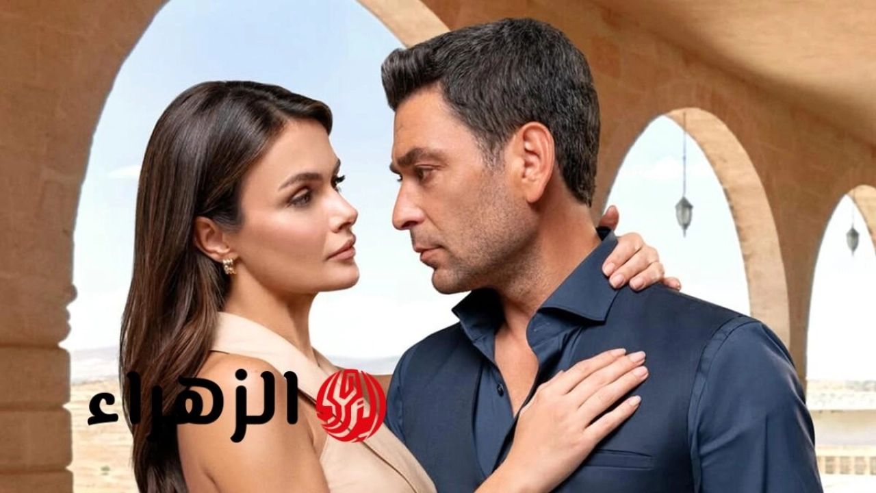 الان مسلسل المدينة البعيدة الحلقة 59 59 UZAK ŞEHİR على تردد كل القنوات الناقلة