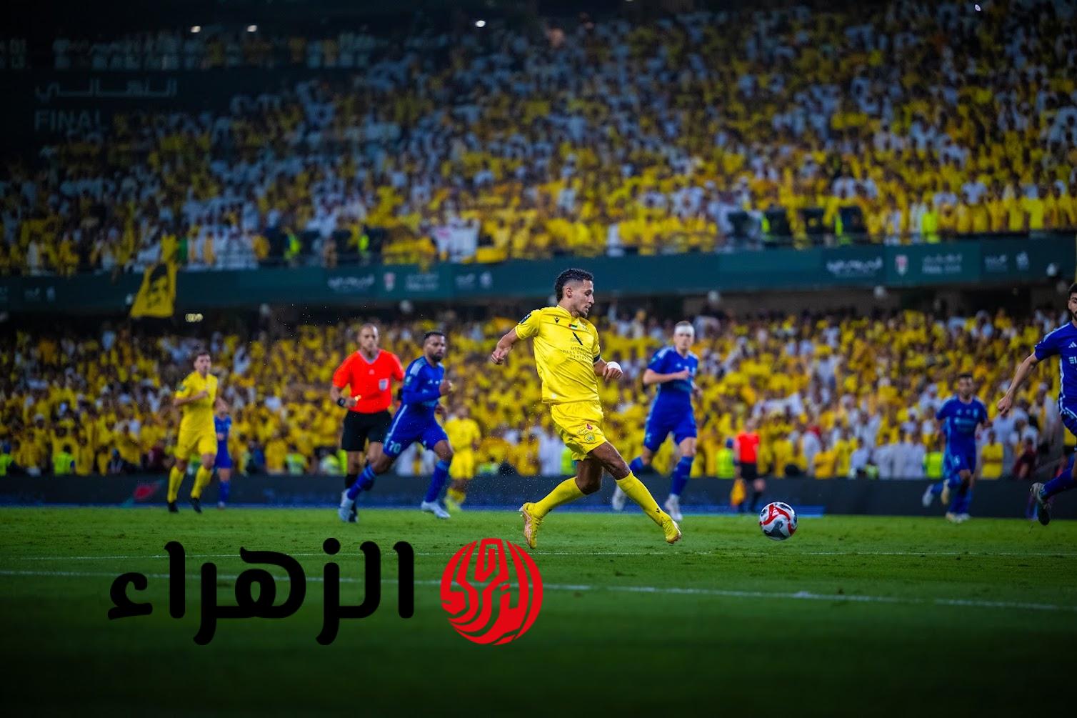 al nassr vs al wasl موعد مباراة النصر والوصل  والقنــاة الناقلة مجــانا في دوري أبطال آسيا 2.. ماتش الدون تاريخي