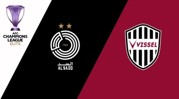 al sadd vs vissel kobe بصوت خالد الحدي قناة تبث مباراة السد ضد فيسيل كوبي في ربع نهائي دوري ابطال اسيا