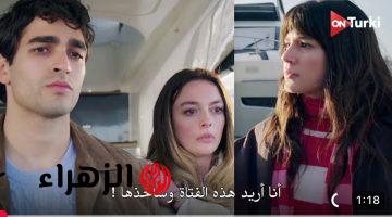 عرض مسلسل الشجاع الحلقة 2 في هذا الموعد.. صراعات جديدة تحبس االانفاس