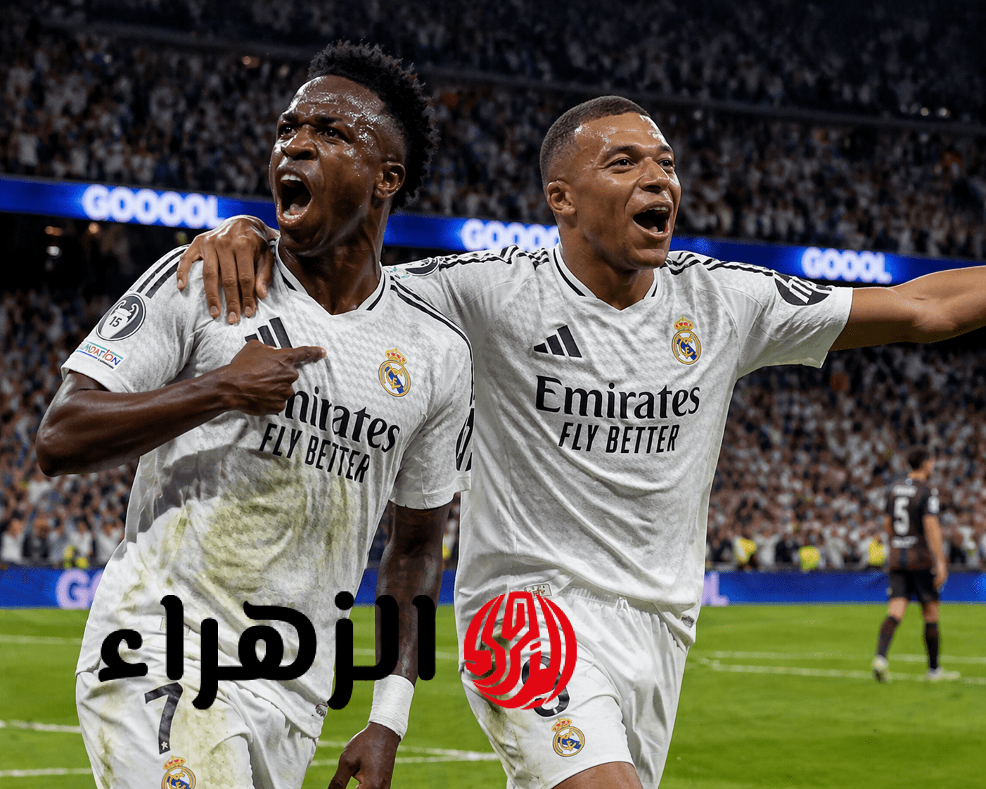 “2 جــوول في المرمـى” تردد قناة beIN Sports تبث مباراة ريال مدريد ضد ألافيس Real Madrid vs Alavés بصوت البلوشي في الدوري الاسباني
