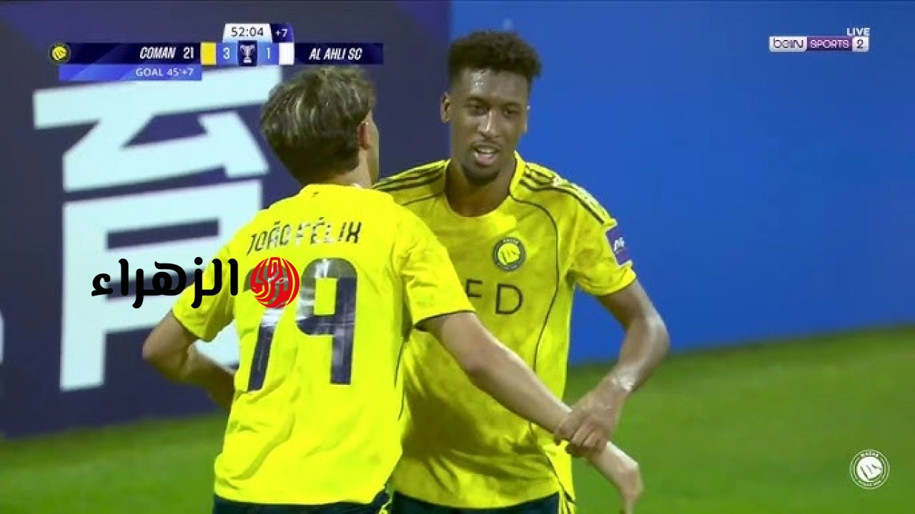 ماتش manè.. قناة مجانية تنقل مباراة النصر والاهلي في ديربي السعودية الان.. لعبة نارية