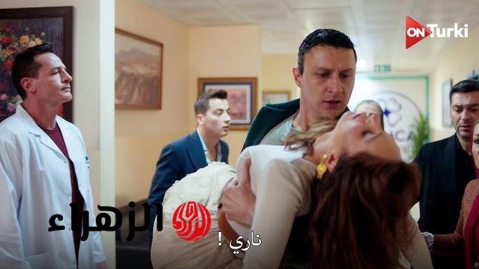 “مـريـم تقتحـم القصـر وتشعـل الصـراعـات“ عـرض مسلسل المدينة البعيدة الحلقة 59 على قنـاة Kanal D 6 hq720 76