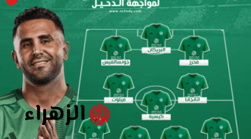 al-ahli Saudi vs machida zelvia.. ما تشكيل الأهلي السعودي ضد ماتشيدا زيلفيا اليوم في نهائي دوري أبطال آسيا للنخبة 2026 مع القنوات الناقلة والتفاصيل كاملة ؟