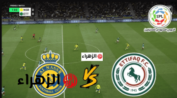 جـــوول.. al-nassr vs al-ettifaq قنــوات ناقلة لمباراة النصر ضد الاتفاق اليوم في الدوري لتحديد صدارة دوري روشن