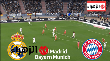 bayern – real madrid جــوول مبابي.. قنــاة بث مباراة ريال مدريد وبايرن ميونخ اليوم في قمة نارية في إياب ربع نهائي دوري أبطال أوروبا 2026