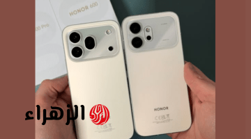“منـافس الأيفـون الجديد” سعر ومواصفات هاتف honor 600 pro تصميم صادم وكاميرا 200MP وبطارية عملاقة هتكسـر السـوق.. وسعره مفاجأة
