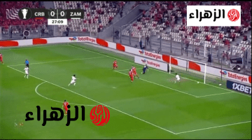 تأهل الزمالك للنهائي.. ملخص مباراة الزمالك وشباب بلوزداد الجزائري في إياب نصف نهائي كأس الكونفدرالية 2026