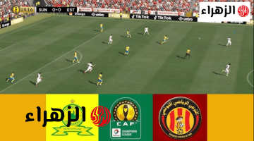 تردد قناة beIN Sports 2026 لمشــاهدة مباراة الترجي Esperance vs Sundowns في إياب نصف نهائي دوري أبطال إفريقيا