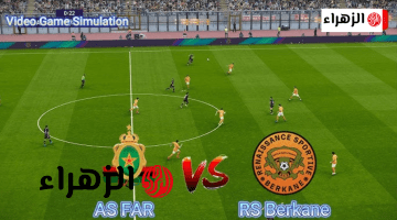RS Berkane vs AS FAR Rabat ديربي مغربي.. قنــوات ناقلة لمباراة نهضة بركان ضد الجيش الملكي في نصف نهائي دوري الأبطال