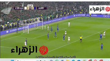 جــووول ضــائع.. al-ahli vs machida zelvia قنــاة تذيع مباراة الأهلي ضد ماتشيدا زيلفيا في نهائي ابطال اسيا بصــوت الشــوالي علي الانماء