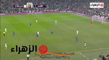 Al Ahli vs Machida Zelvia.. قنـاة ببـلاش تنقـل مباراة الاهلي وماتشيدا زيلفا في نهائي أبطال آسيا للنخبـة 2026 بتعليق البلـوشي