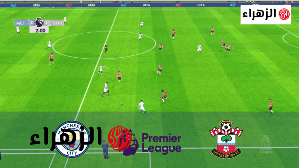man city vs southampton اي قنــــاة تبث مباراة مان سيتي ضد ساوثهامبتون اليوم في كأس الاتحاد الإنجليزي علي ملعب ويمبلي 6 image 2026 04 25T193104.133