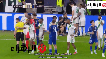 جـول ريان حامد: اين يمكننــي مشــاهدة بث مباراة الخليج ضد الاهلي في دوري روشن السعودي 2026 علـى استاد الأمير محمد بن فهد