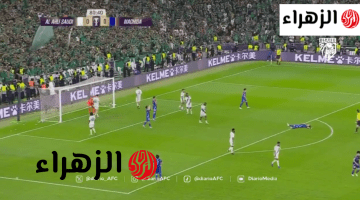 جـــوووول كيسيه.. طريقة مشــــاهدة مباراة الأهلي ضد ماتشيدا زيلفيا al-ahli vs machida zelvia في الاشواط الاضافية في نهائي ابطــال اسيا مجانا