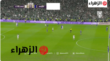 “شــوط نــاري” Al Ahli vs Machida ببـلاش مبـاراة الاهلي ماتشيدا خـلال القنوات الناقلة لنهائي دوري أبطال آسيا للنخبـة 2026 بتعليـق الشـوالي