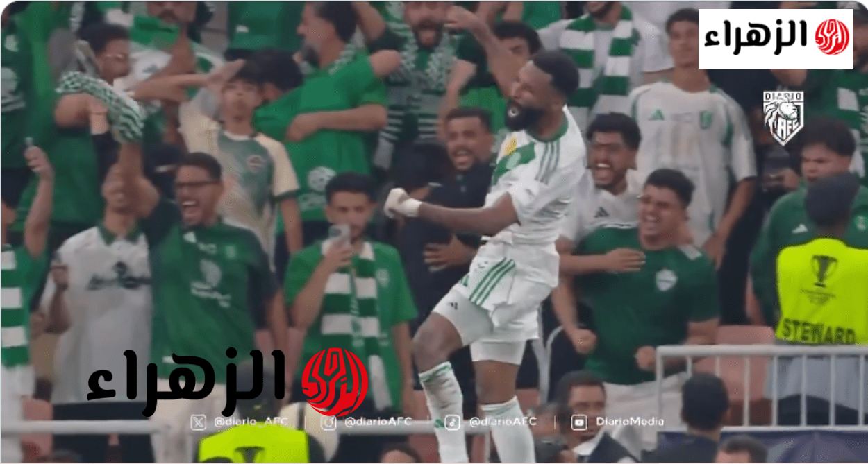 تتـــــويج الأهلي السعودي ضد ماتشيدا زيلفيا بدوري ابطال اسيـــــا AFC بهــدف قاتل لكيسيه 6 image 2026 04 25T215903.876