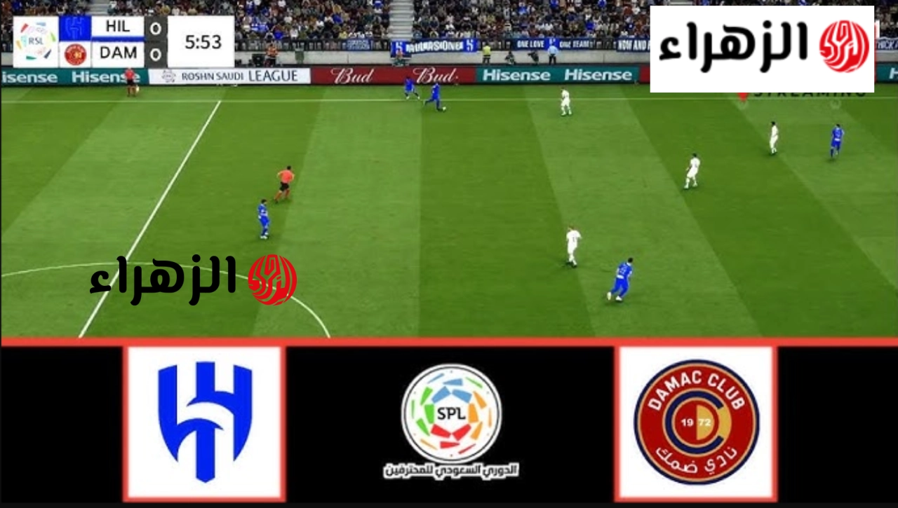 al hilal vs damac مـــاتش الهلال وضمك على تردد قناة ثمانية في دوري روشن بتعليق المعلق فهد العتيبي في مباراة حاسمة