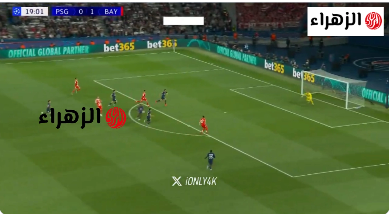 ماتش باريس الآن.. مباشر باريس سان جيرمان ضد بايرن ميونخ في دوري أبطال أوروبا Bayern vs PSG