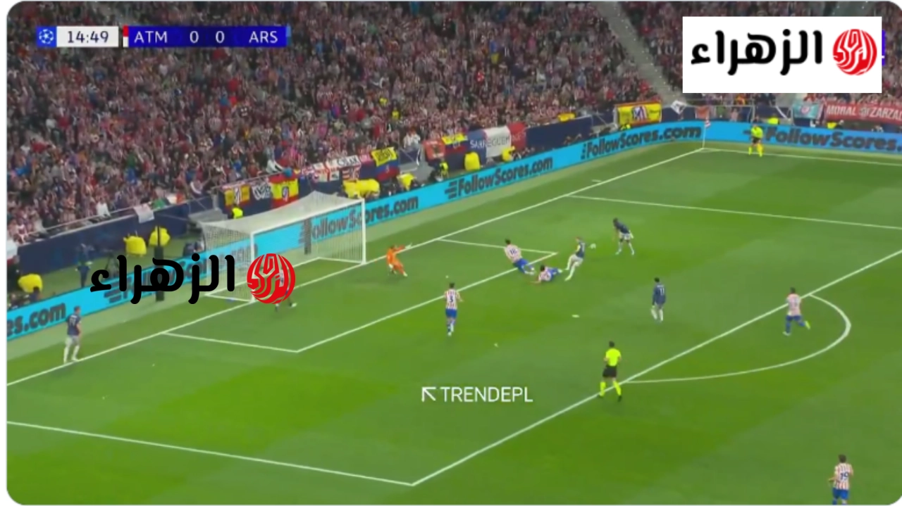 Atletico Madrid vs Arsenal ضــربة جزاء.. ملخــص اهداف مباراة أتلتيكو مدريد – آرسنال في نصف نهائي دوري أبطال أوروبا 2026