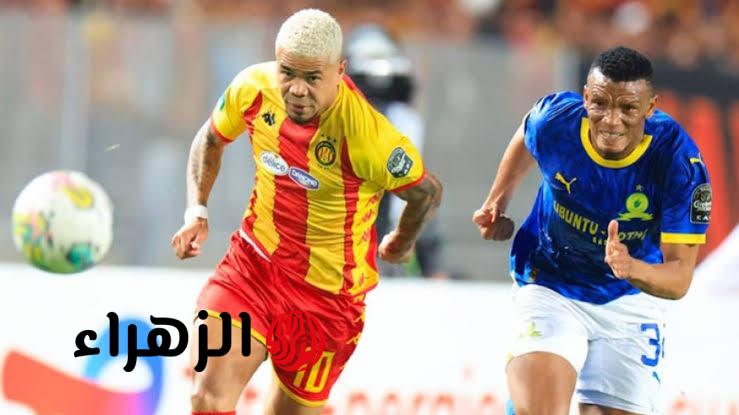 Esperance vs Sundowns.. ما هي القنوات الناقلة لمباراة الترجي ضد صن داونز اليوم ومعلق المباراة في نصف نهائي دوري أبطال أفريقيا 2026
