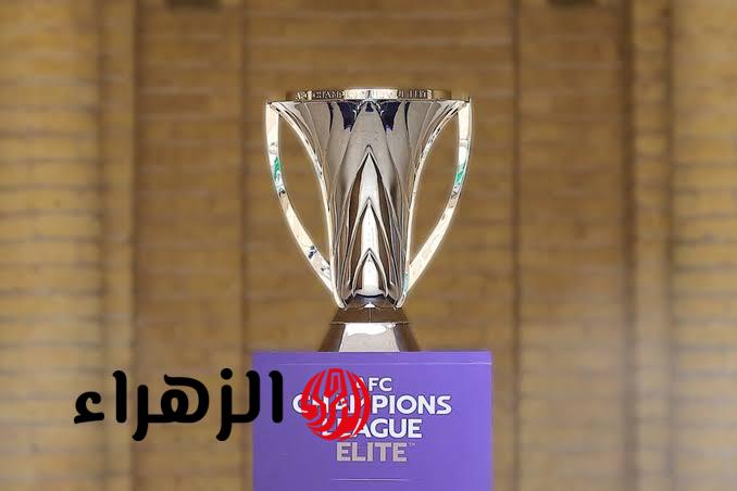 Al Kass Sports HD تردد قناة الكاس 1 الرياضية لمتابعــة مباريات دوري أبطال آسيا للنخبة على النايل والعربسات 6 images 2026 04 17T155011.137