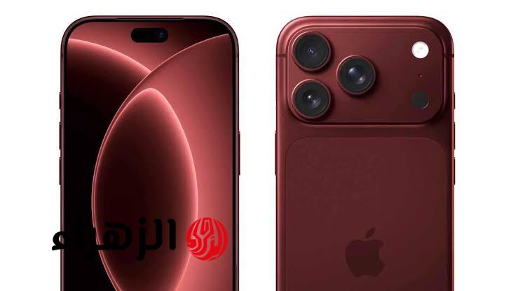 “الأفضــل من آبــل“ صــور تسريبــات ومواصفات هاتف ايفون 18 برو ماكس iPhone 18 Pro Max بــألـوان ومميــزات خــرافيــة 7 images 2026 04 20T212618.040