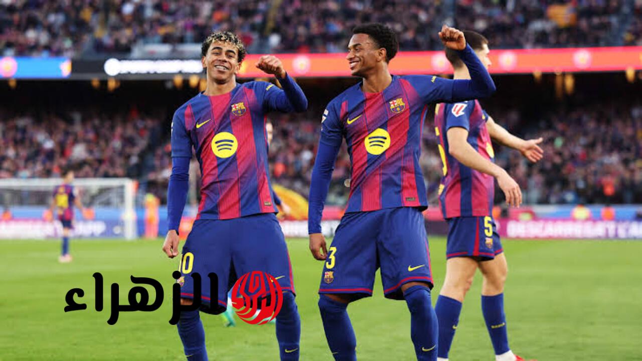 "مباشر" Barcelona vs Celta Vigo.. متابعة مباراة برشلونة وسيلتا فيغو الآن عبر beIN SPORTS بجودة خارقة 6 Barcelona vs Celta Vigo: القنوات الناقلة لمباراة برشلونة وسيلتا فيجو اليوم في الدوري الأسباني.. مــرحلــة حســم الــدوري