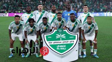 ماتش al-ahli vs machida zelvia.. الشوط الثاني من مباراة الأهلي (0_0) ماتشيدا زيلفيا في نهائي دوري ابطال اسيا.. قمة مشتعلة على هذه القناة الناقلة