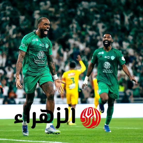 Al-Ahli Saudi VS Machida: تشكيــل مباراة الأهلي ضد ماتشيدا زيلفيا الآن في نهائي دوري أبطال آسيا للنخبة.. والمعلـــق 6 images 2026 04 25T114003.786