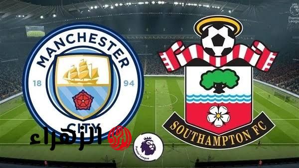 ( 2 : 1 ) man city vs southampton ملخص مباراة مانشستر سيتي وساوثهامبتون اليوم في كأس الاتحاد الإنجليزي