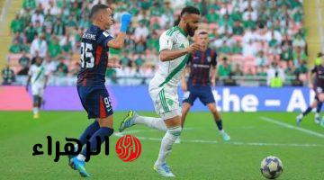 الشوط الاضافي الاول.. الان مبارة الأهلي ضد ماتشيدا زيلفيا في فاينال دوري ابطال اسيا على هذه القناة.. صوت الشوالي
